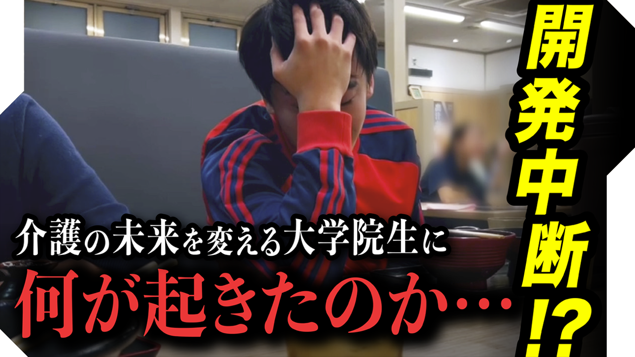 youtube3
